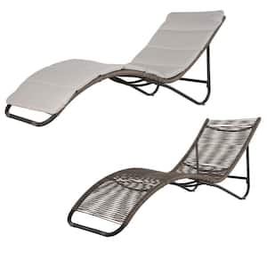 1-Piece Wicker Outdoor Chaise Lounge Patio Reclining Chair with Removable Cushion