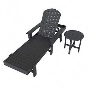 Altura 2-Piece Gray Classic Outdoor Patio Adjustable Back Adirondack Chaise Lounge Arm Chair and Round Side Table Set