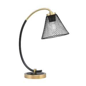 Delgado 18.25 in. Matte Black and Brass Piano Desk Lamp with Black Metal Shade