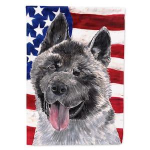 0.91 ft. x 1.29 ft. Polyester Akita USA Patriotic American 2-Sided 2-Ply Flag Garden Flag