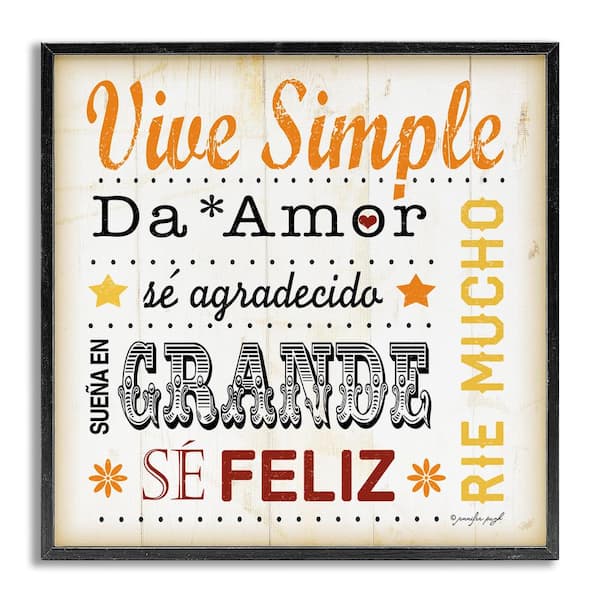 Stupell Industries Daily Inspirations by Jennifer Pugh Gray Framed Typography Giclee Art Print 12 in. x 12 in.