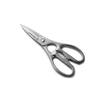 Stainless Steel Kitchen Shears SBCKSSS - The Home Depot