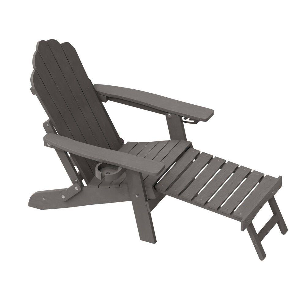 Coffee Plastic Folding Patio Adirondack Chair with Retractable Ottoman, Outdoor Lounge Chair with Cup Holder, Set of 1 price history on PriceWatchPro