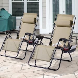 Sonkuki Lake Blue Patio Adjustable Zero Gravity Chair, Metal Frame