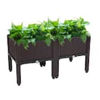 15 in. W x 10 in. H Brown Plastic Raised Garden Bed (2-Pack)