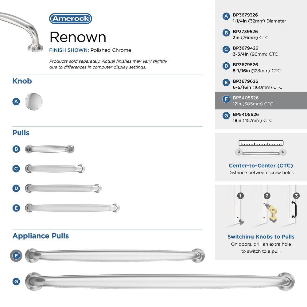 Polished Chrome 13" Appliance Pull with Mounting Hardware