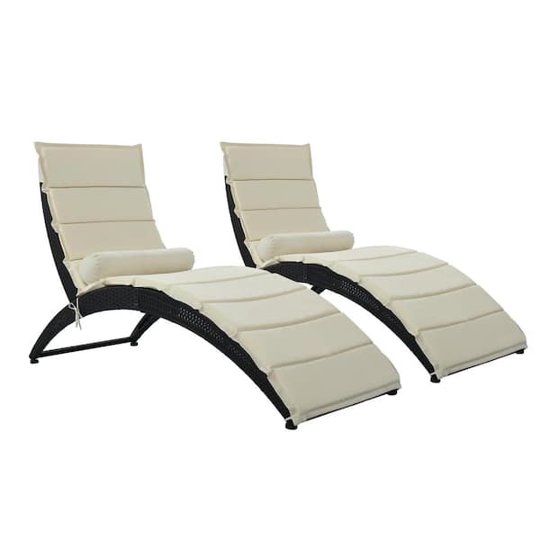 cenadinz Wicker Outdoor Chaise Lounge with Beige Cushions