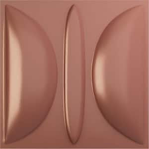 19-5/8-in W x 19-5/8-in H Saturn EnduraWall Decorative 3D Wall Panel Champagne Pink