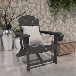 Classic Black Patio Plastic Adirondack Chair with Wide Back
