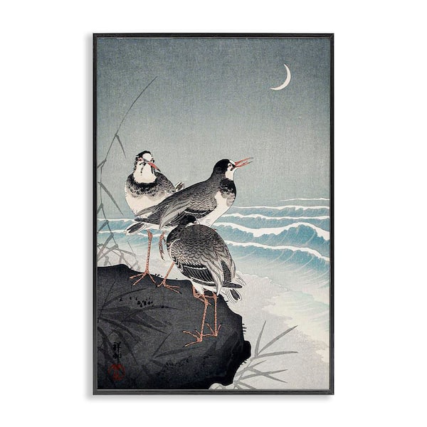 Stupell Industries Classic Japanese Birds by Ohara Koson Black Framed Animal Giclee Art Print 18 in. x 12 in.