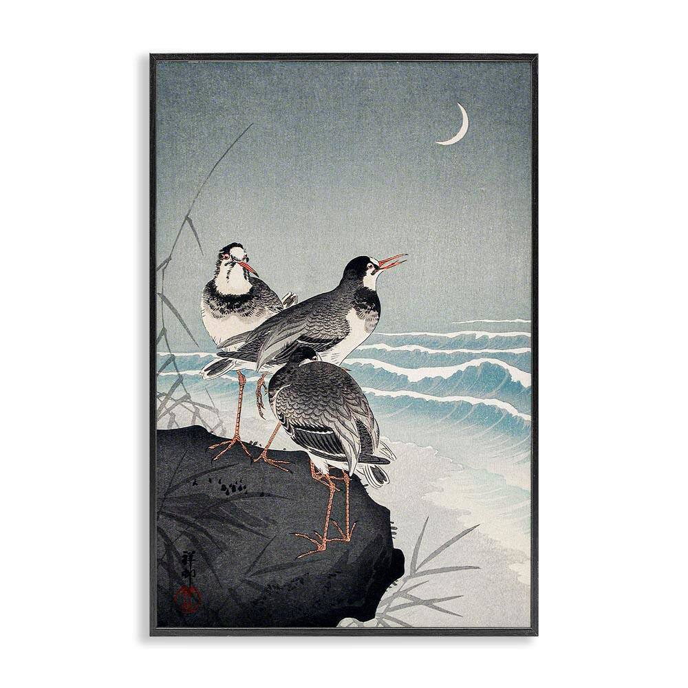 Classic Japanese Birds by Ohara Koson Black Framed Animal Giclee Art Print 30 in. x 20 in. price history on PriceWatchPro