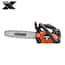 https://images.thdstatic.com/productImages/9111320f-0de7-4604-b3a9-e16a25ac3f99/svn/echo-gas-chainsaws-cs-2511t-12-64_65.jpg