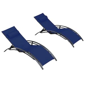Patio Chaise Lounge Set Outdoor Beach Pool Sunbathing Lawn Lounger Recliner Chair