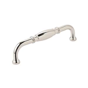 Granby 5-1/16 in. (128mm) Traditional Polished Nickel Arch Cabinet Pull