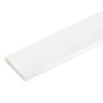 1 in. x 7-1/4 in. x 8 ft. White PVC Trim (2-Pack)