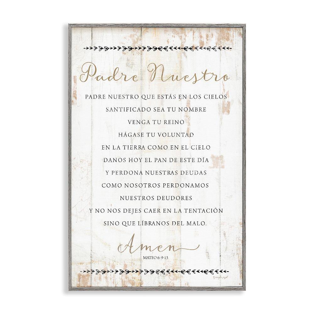 Our Father Proverbs by Jennifer Pugh Gray Framed Religious Giclee Art Print 20 in. x 30 in. price history on PriceWatchPro