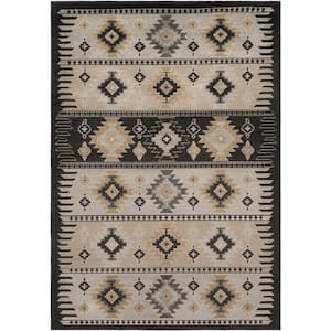 Zuata Light Gray 8 ft. x 11 ft. Indoor Area Rug