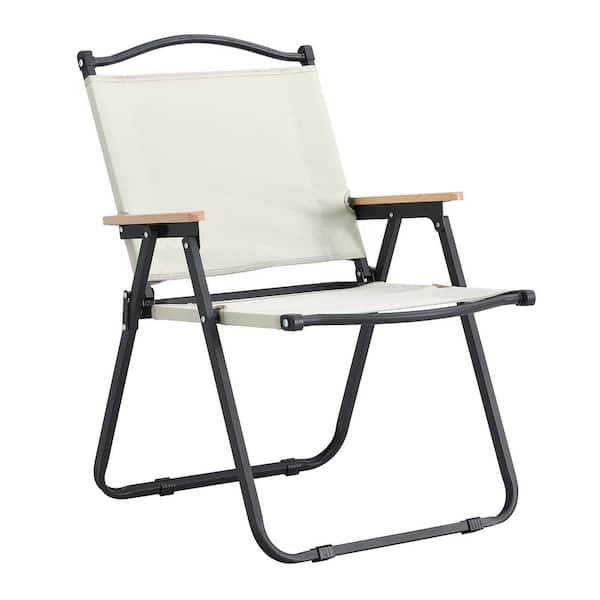 1-Piece Folding Outdoor Chair-Lightweight, Sturdy for Indoor/Outdoor Use-Beige, Supports 280 lbs.