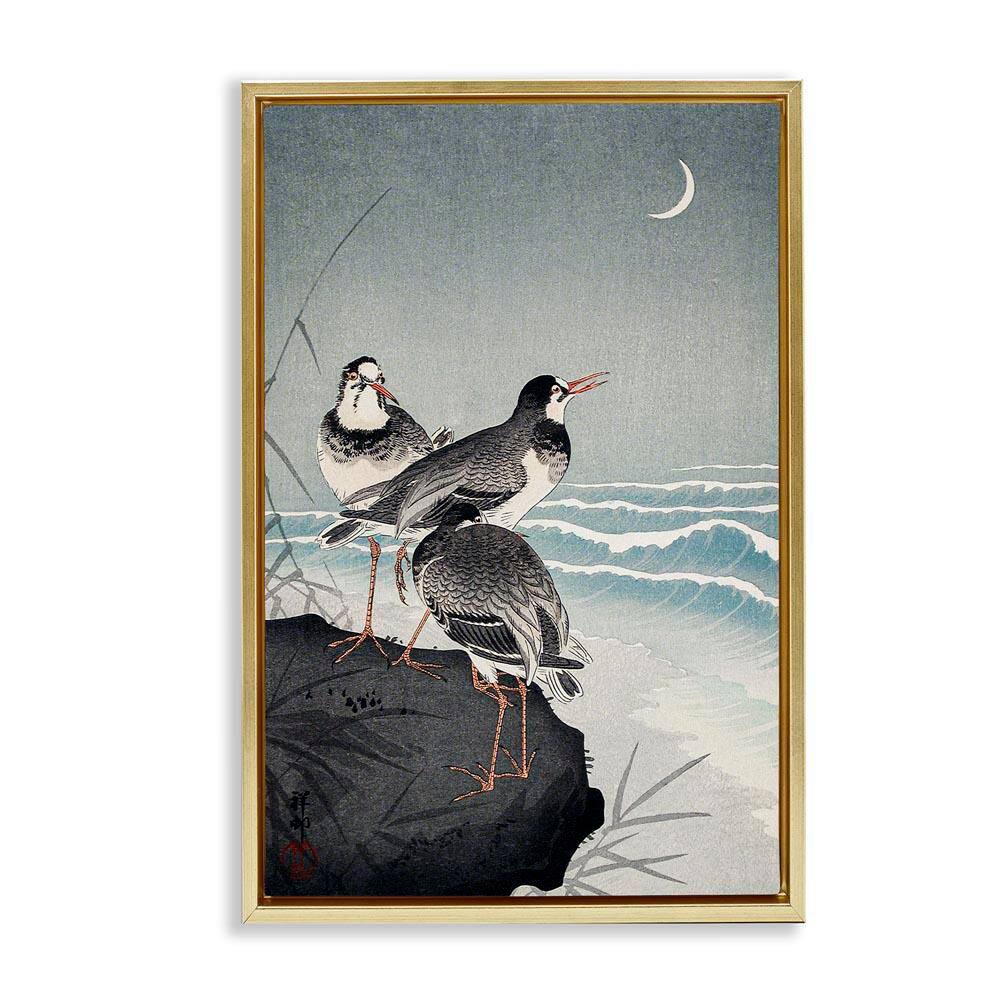 Classic Japanese Birds by Ohara Koson Gold Floater Frame Animal Graphic Art Print 25 in. x 17 in. price history on PriceWatchPro