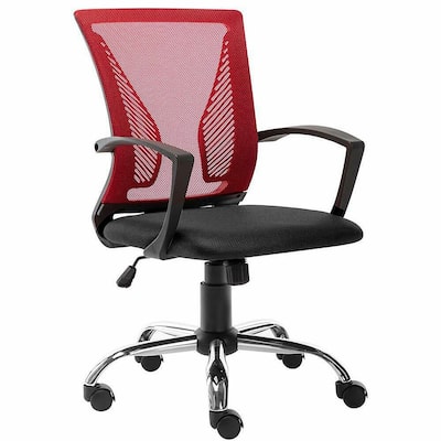 New-style Mesh Black Computer Chair Ergonomic Home Desk Chair with Adjustable Height