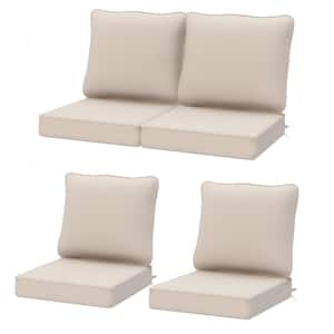 22 in. x 24 in. Outdoor Deep Seating Lounge Chair Cushion, Thicken Pad Chair Cushion Set in Beige (4-Pack)