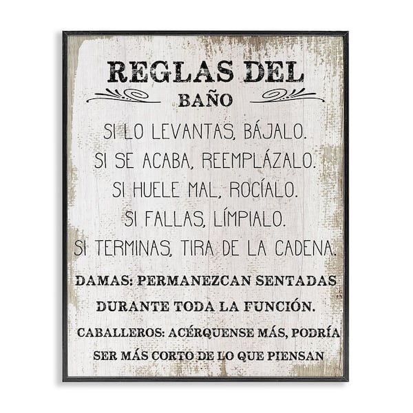 Stupell Industries Fun Bathroom Rules by Lil' Rue Black Framed Typography Giclee Art Print 30 in. x 24 in.