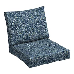 18 x 24 EarthFIBER OutdoorTufted Blowfill Deep Seating Lounge Chair Cushion Set, Sapphire Blue Ridge Paisley