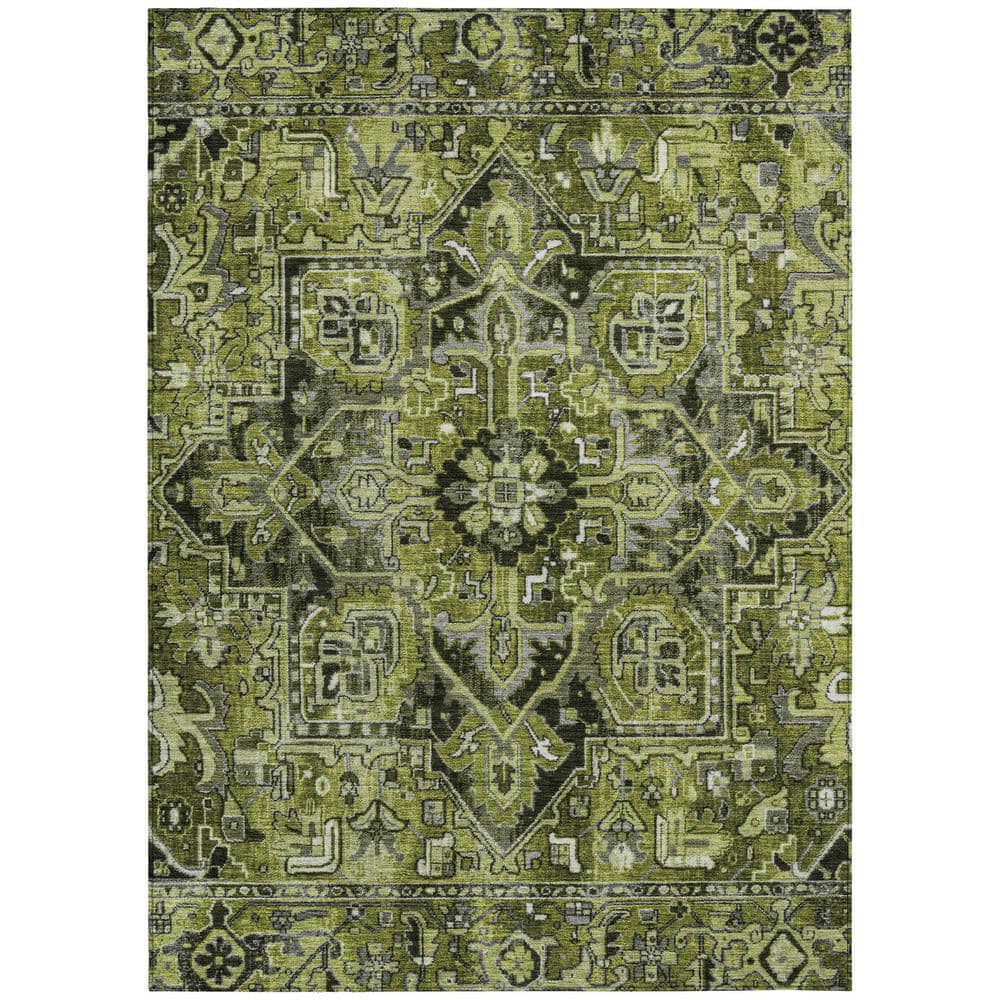 Chantille ACN570 Olive 2 ft. 6 in. x 3 ft. 10 in. Machine Washable Indoor/Outdoor Geometric Area Rug price history on PriceWatchPro