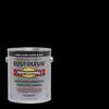 Rust-Oleum Professional 1 Gal. High Performance Protective Enamel Semi ...