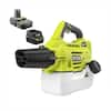 Ryobi store fogger p2850