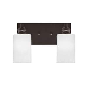 Albany 13 in. 2-Light Espresso Vanity Light with White Marble Glass Shades