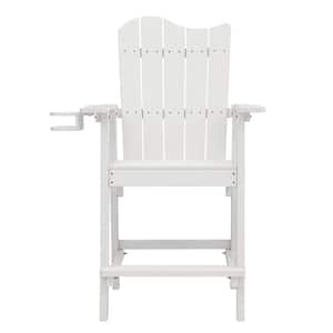 White Plastic Adirondack Outdoor Bar Stool with Cup Holder Weather Resistant Wave Design Bar Chair