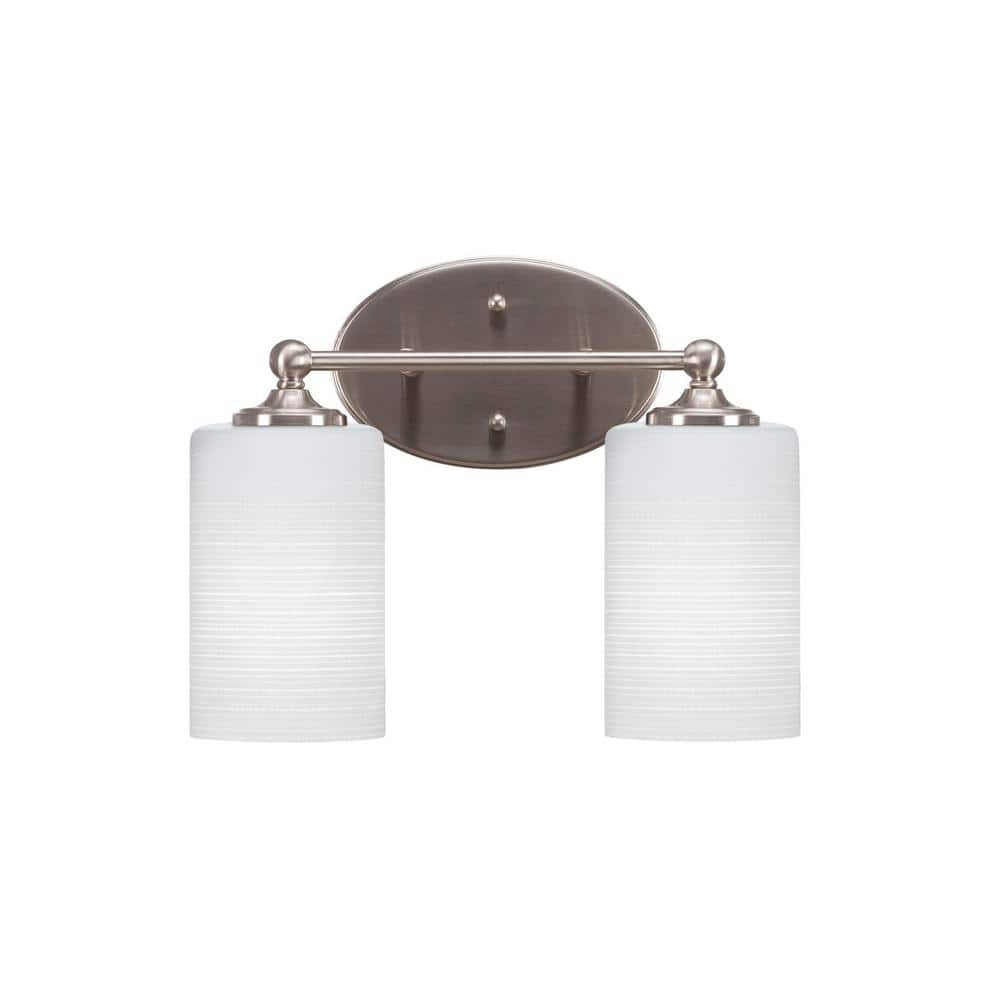 Royale 7.25 in. 1-Light Brushed Nickel Vanity Light 5R912BN4061 - The ...