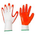 Multi-Purpose Large Nitrile-Dipped Gloves (5-Pack)