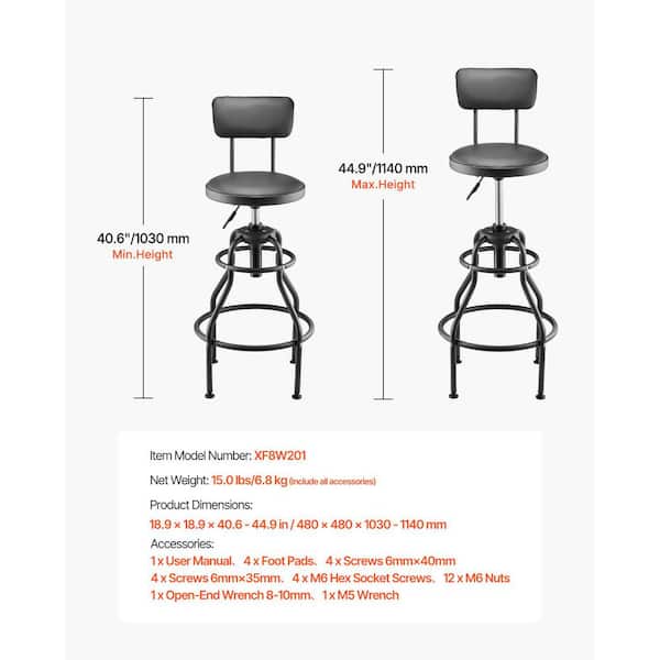 SKYSHALO Shop Stool with Backrest, Black, 300 lbs. Capacity