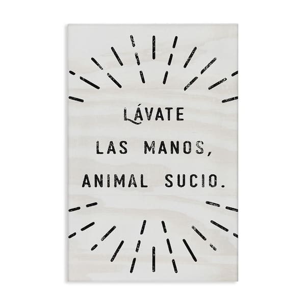 Stupell Industries Wash Your Hands Funny by Lil' Rue Gallery Wrapped Unframed Typography Graphic Art Print 36 in. x 24 in.