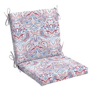 20 in. x 17 in. One Piece Mid Back Outdoor Dining Chair Cushion in Isidro Damask