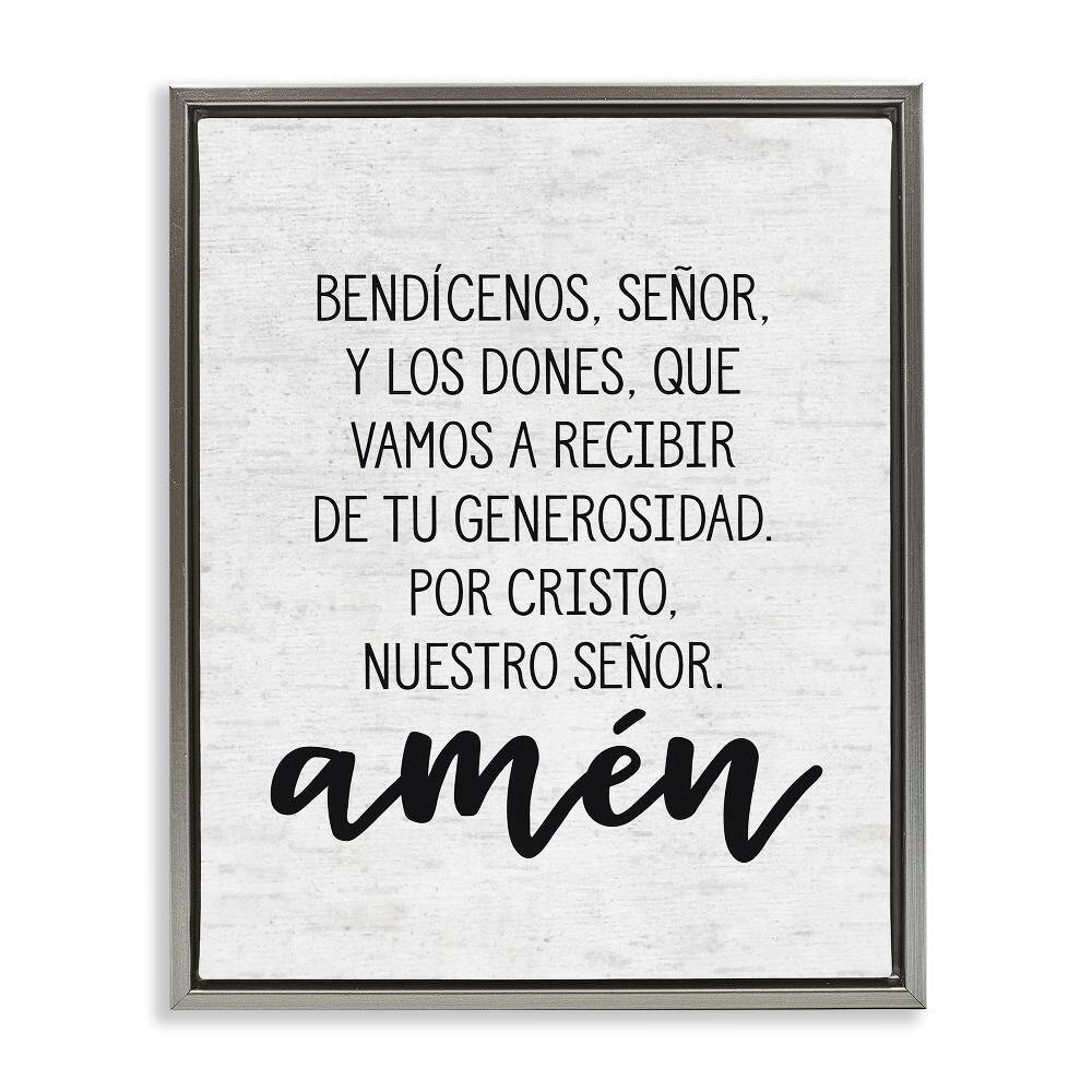 Dinner Prayer by Lettered and Lined Gray Floater Frame Religious Graphic Art Print 21 in. x 17 in. price history on PriceWatchPro