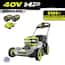 https://images.thdstatic.com/productImages/949a3001-c309-492a-aa5d-79609ff0eb7e/svn/ryobi-electric-self-propelled-lawn-mowers-ry401140-64_65.jpg