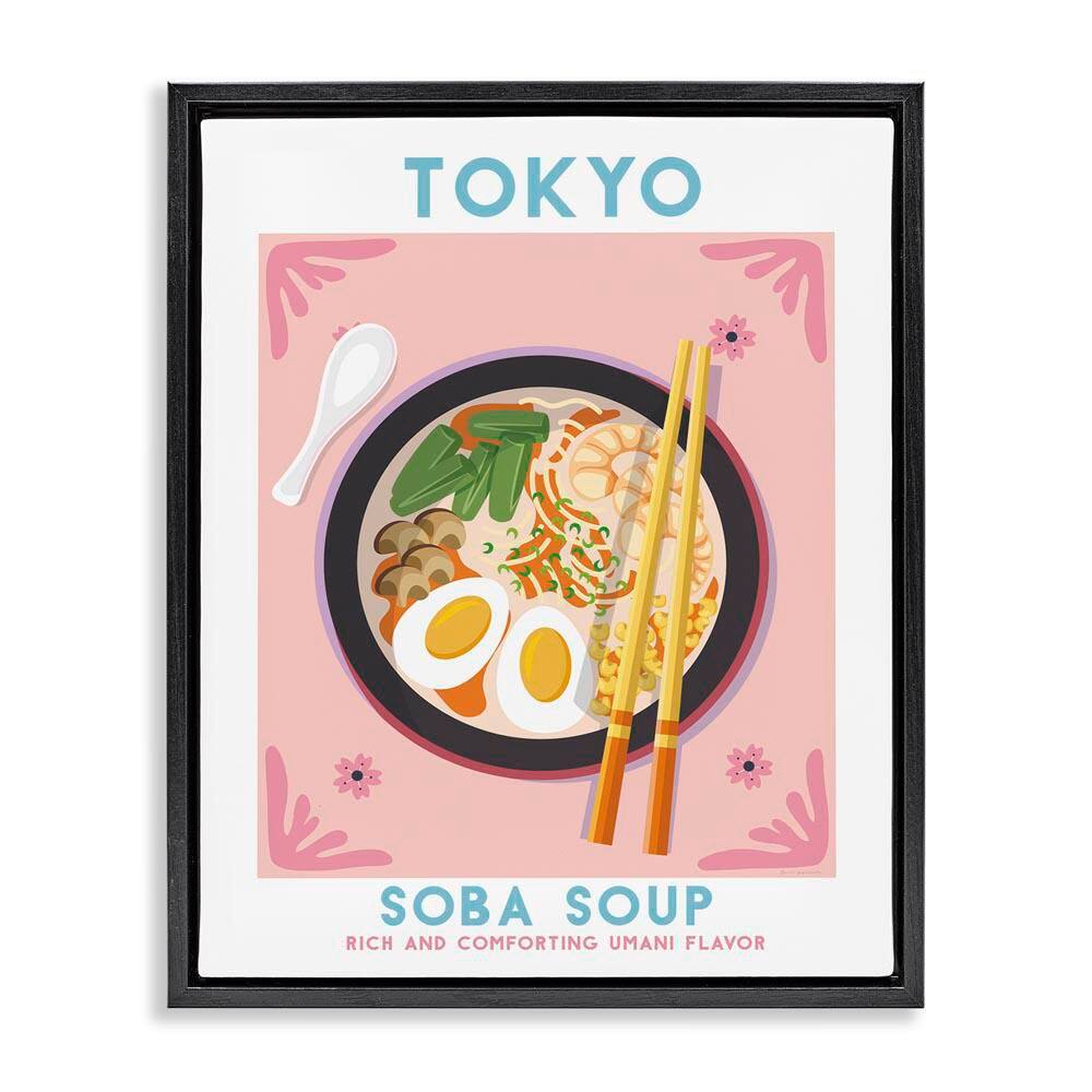 Tokyo Soba Soup by Omar Escalante Black Floater Frame Food Graphic Art Print 31 in. x 25 in. price history on PriceWatchPro