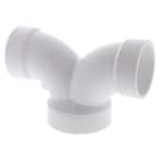 2 in. x 1-1/2 in. x 1-1/2 in. PVC DWV 90-Degree All Hub Double Elbow Fitting