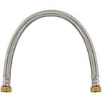 2 ft. Braided Stainless Steel Water Heater Connector