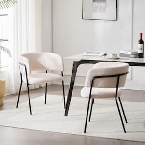 Nest Modern Upholstered Dining Chairs, Metal Frame, Beige + Black, Set of 2