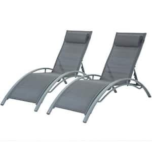 2-Piece Gray Aluminum Outdoor Chaise Lounge Chair Recliner with 5-Level Adjustable Backrest and Gray Cushion