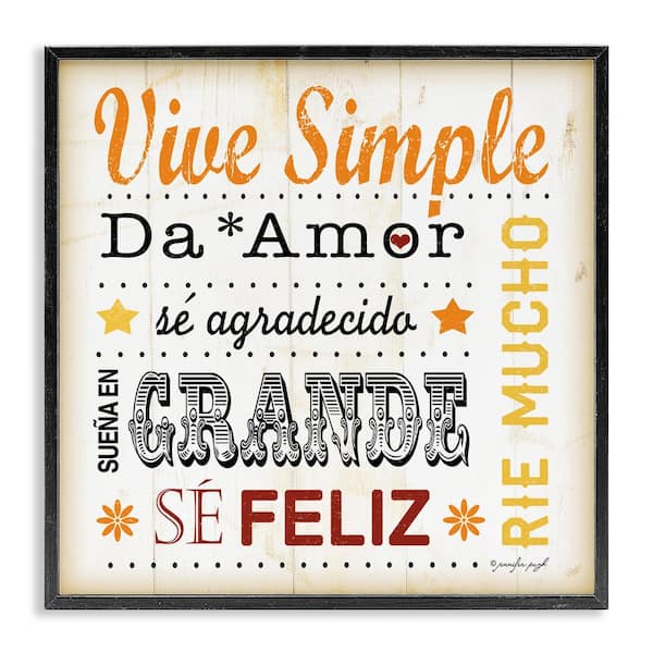 Stupell Industries Daily Inspirations by Jennifer Pugh Black Framed Typography Giclee Art Print 12 in. x 12 in.