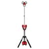 Milwaukee M18 18-Volt Lithium-Ion Cordless 6,000 Lumens Rocket Dual Power Tower Light with Charger (Tool-Only) 2136-20