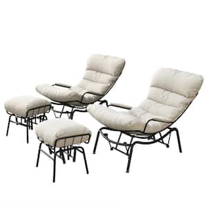 Beauty 4-Piece Metal Outdoor Patio Outdoor Rocking Chair with Beige Cushions