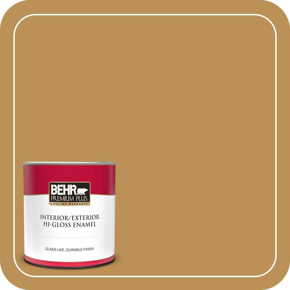 1 qt. #MQ4-07 Radiance Hi-Gloss Enamel Interior/Exterior Paint & Primer price history on PriceWatchPro