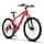 https://images.thdstatic.com/productImages/959d2568-8209-43f6-be54-3b8d1e661054/svn/reds-pinks-bikes-jinxbike22-64_40.jpg