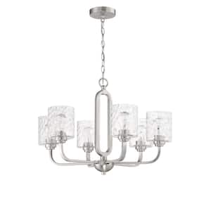 Collins 6-Light Brushed Nickel w/Hammered Glass Transitional Chandelier for Kitchen/Dining/Foyer No Bulb Included